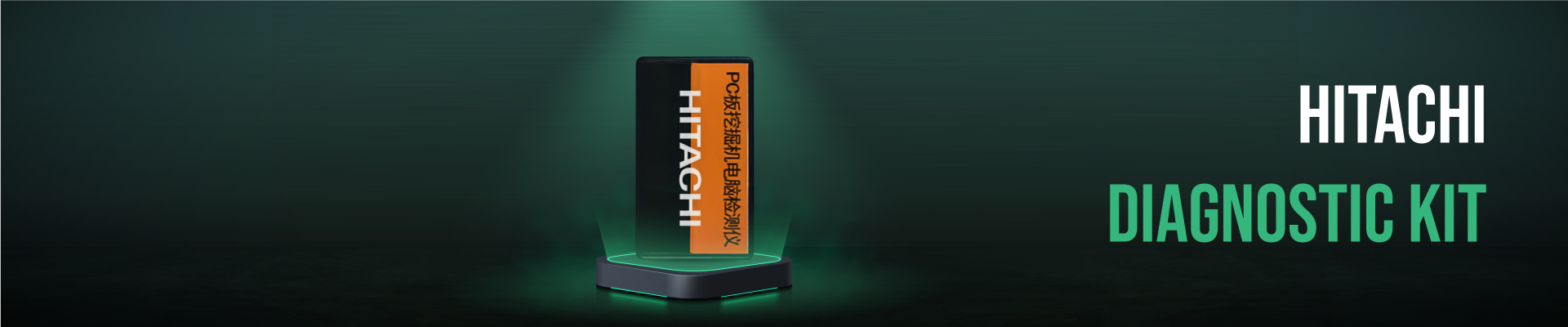 hitachi diagnostic kit